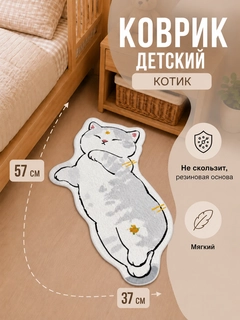 Серый
