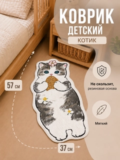 Светло-оранжевый