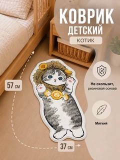 Оранжевый