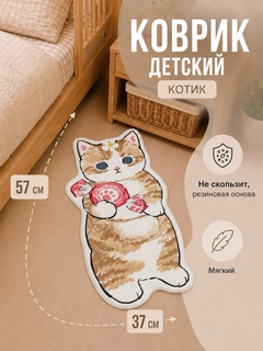 Багровый