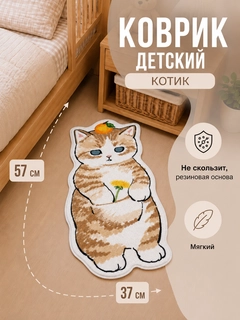 Бежевый