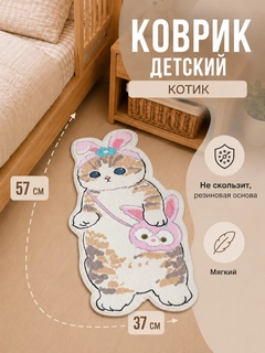 Белый