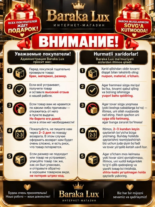 Мужской теплый кардиган поло Old Money, классический, осень-весна