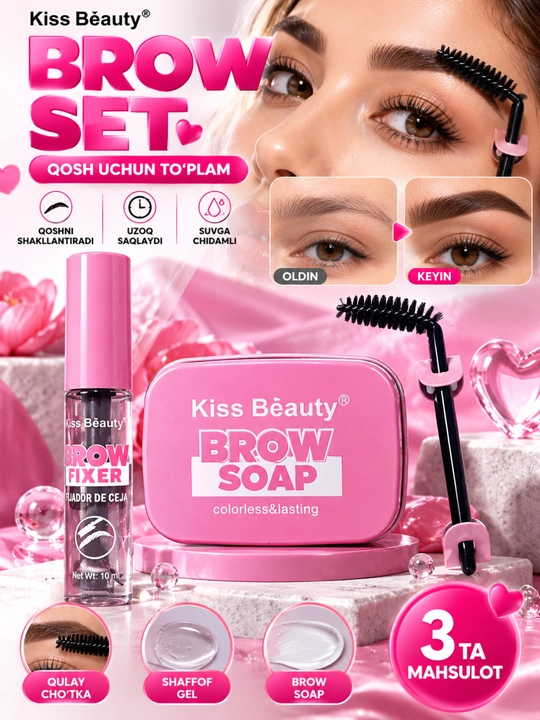Kiss Beauty Brow Set qosh uchun to‘plam, qosh geli, sovun, fiksator va cho‘tka, 3 tasi 1da - 