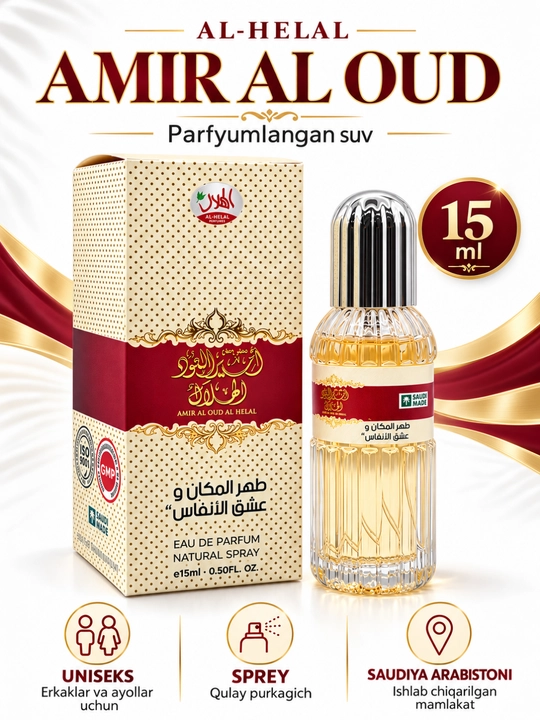 Al-Helal Amir Al Oud — uniseks arab atiri, parfyumlangan suv, 15 ml - 