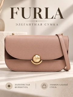 Коралловый меланж