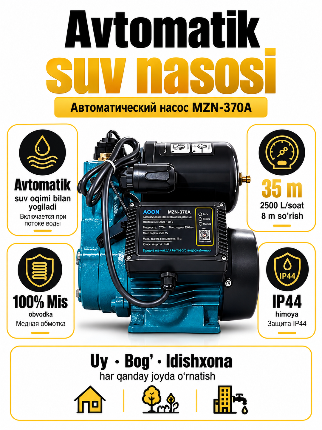 Suv nasosi MOON MZN-370А Avtomatik, 100%MIS Obvodka - 