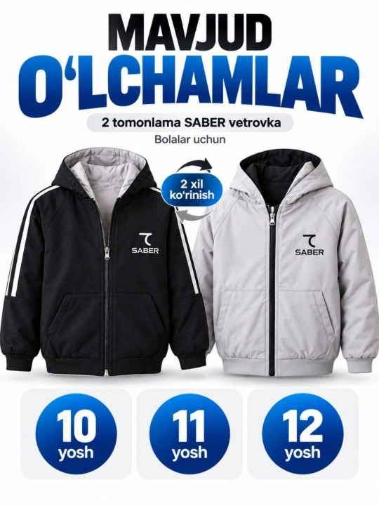 Bolalar uchun ikki tomonlama kapyushonli yelpig‘ichli kurtka, 10–12 yosh, qora-kulrang