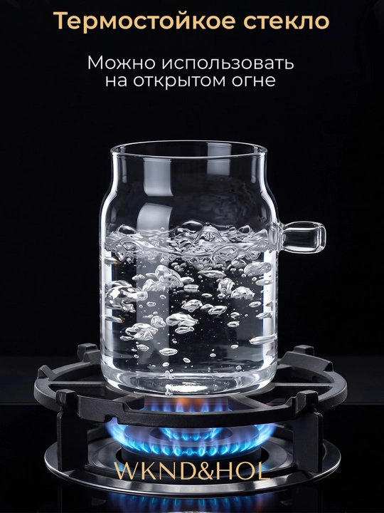 Стеклянная банка для хранения продуктов кофе и специй, с деревянной герметичной крышкой