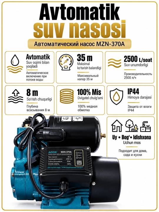 Suv nasosi MOON MZN-370А Avtomatik, 100%MIS Obvodka