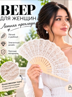 Золотой