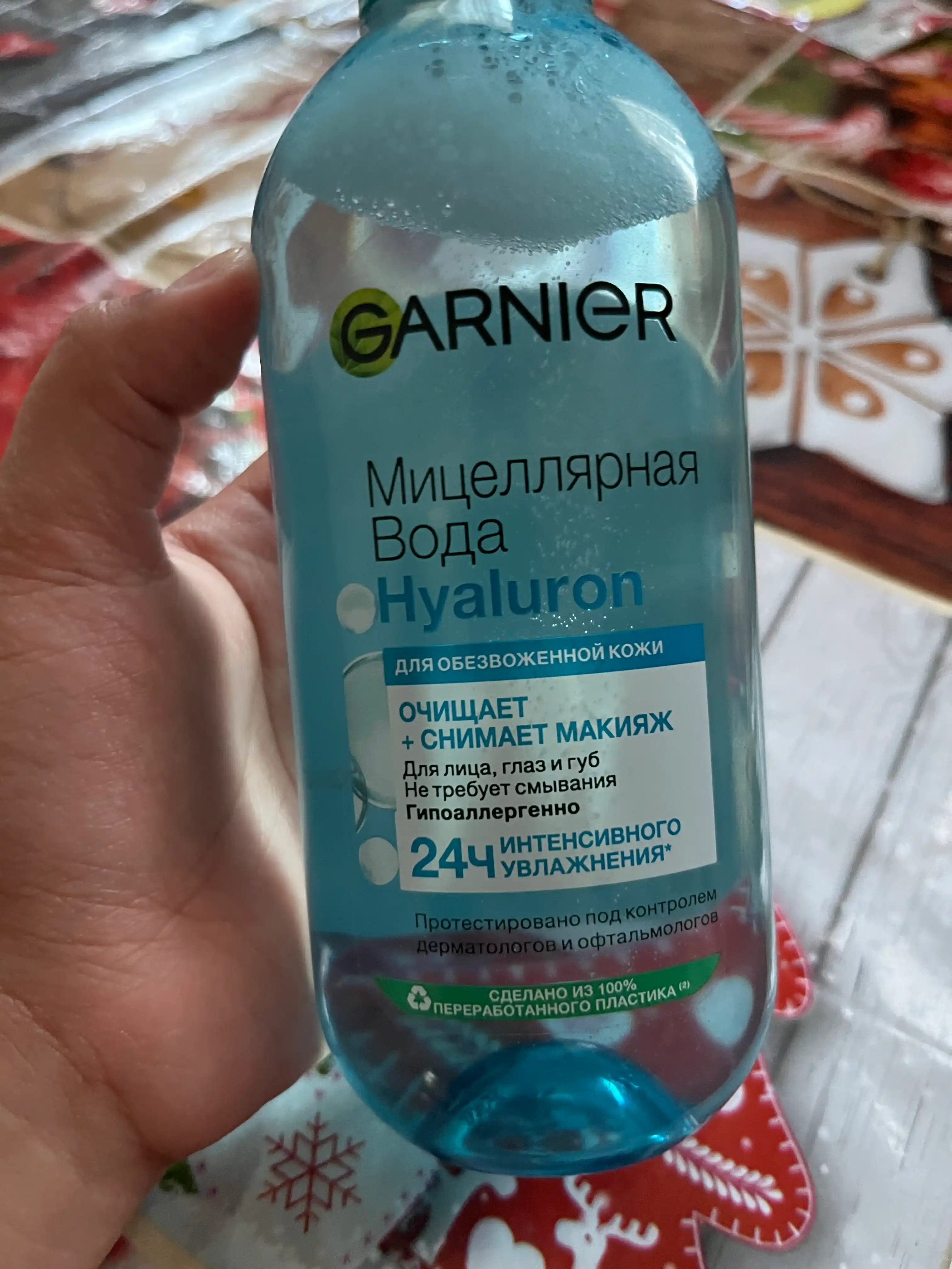 Miselyar suv Garnier Gialuron aloe , 400 ml