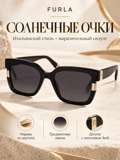 Светло-коричневый