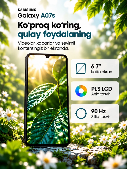 Смартфон Samsung Galaxy A07s 6.7" LCD 90Hz батарея 5000 мАч