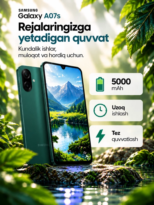 Смартфон Samsung Galaxy A07s 6.7" LCD 90Hz батарея 5000 мАч