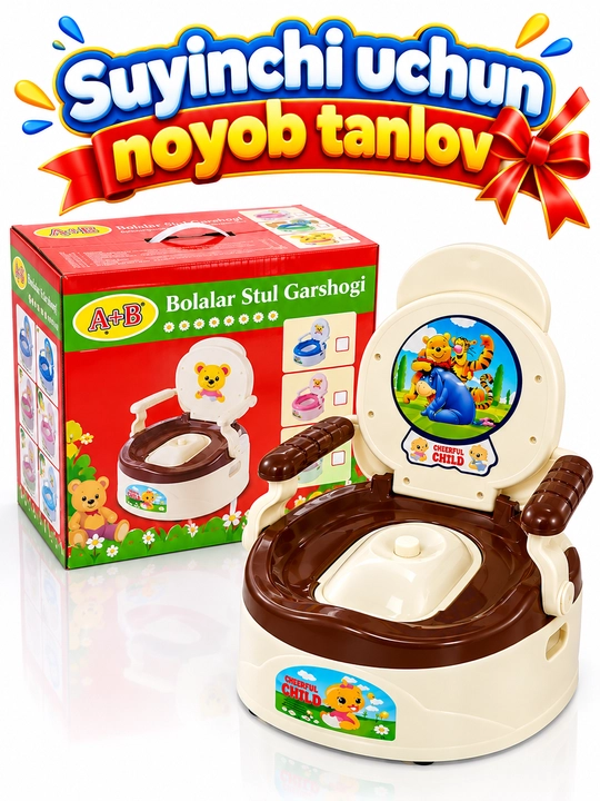 Bolalar uchun tuvaklar, gorshok, qopqoqli, maxsus mexanizmli, xavfsiz plastikdan - 