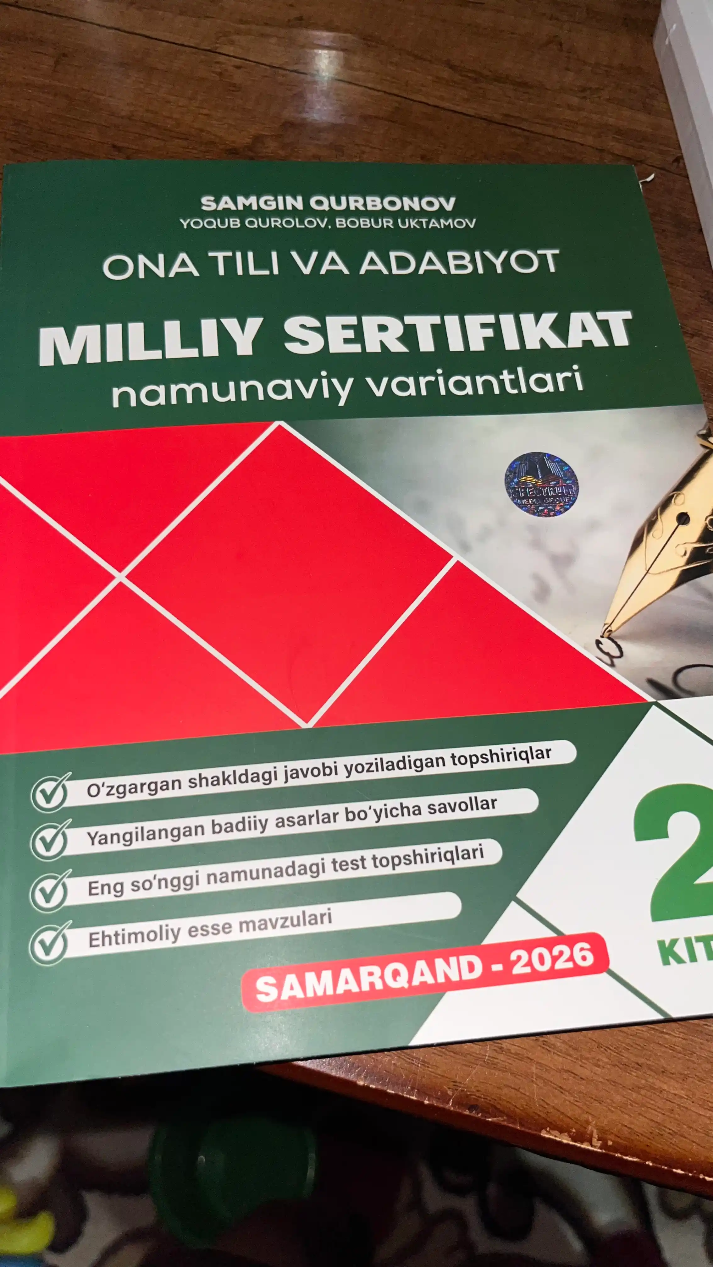 Ona tili va adabiyot – Milliy sertifikat namunaviy variantlari (2-kitob)