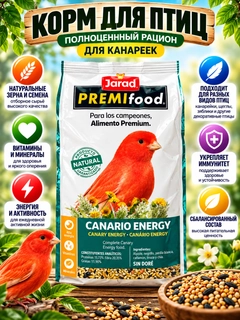 Белый