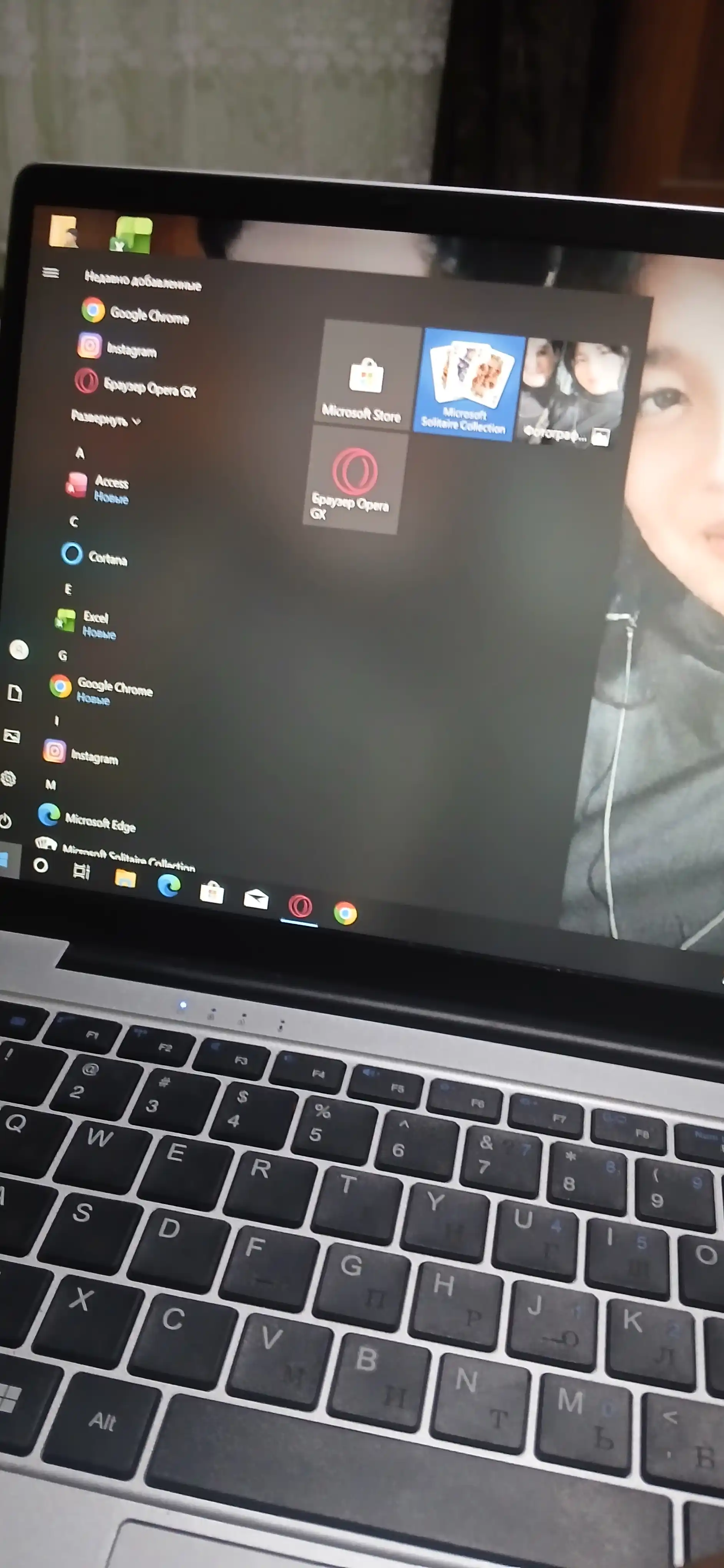 Ноутбук ASIJ P02 14″ IPS, Intel Celeron N3450, 6 ГБ DDR4, SSD 128 ГБ, Windows 10 Pro, офис