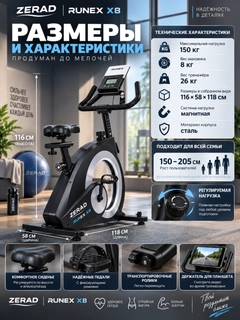 Желтый