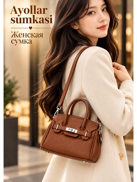 Premium ayollar sumkasi, qo'l va yelkaga taqiladigan sumka, klassik elegant handbag - 
