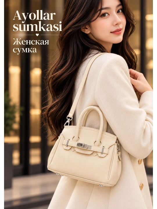 Premium ayollar sumkasi, qo'l va yelkaga taqiladigan sumka, klassik elegant handbag - 