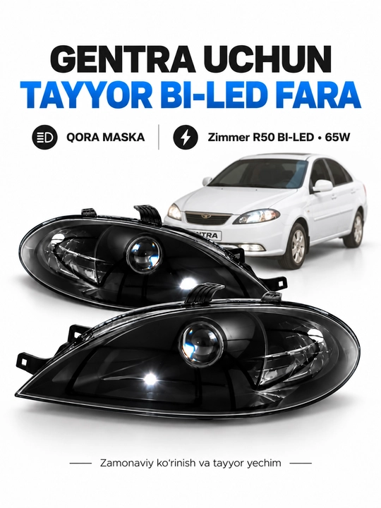Тюнинговые фары передние Chevrolet Gentra, Bi-LED Zimmer R50 80W 3 дюйма, комплект 2 шт - 