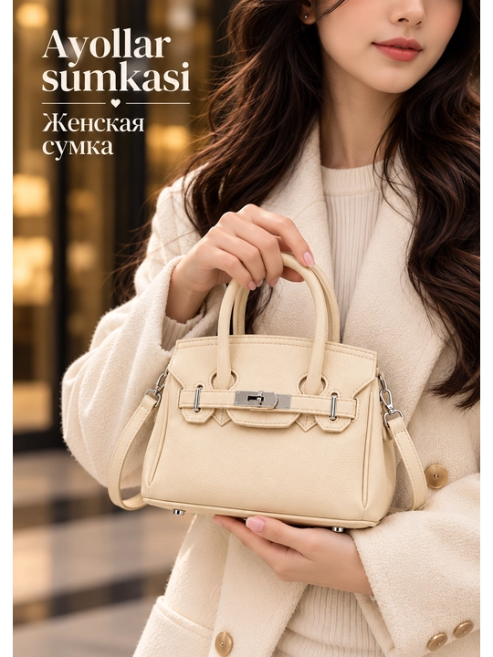 Premium ayollar sumkasi, qo'l va yelkaga taqiladigan sumka, klassik elegant handbag