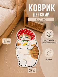 Коралловый