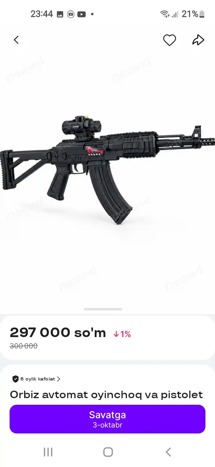 Orbiz avtomat oyinchoq va pistolet elektr, ko'zoynak va orbiz, 14+
