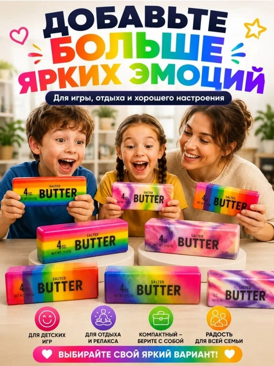 Stressga qarshi squish berry xushbo'y yog'i