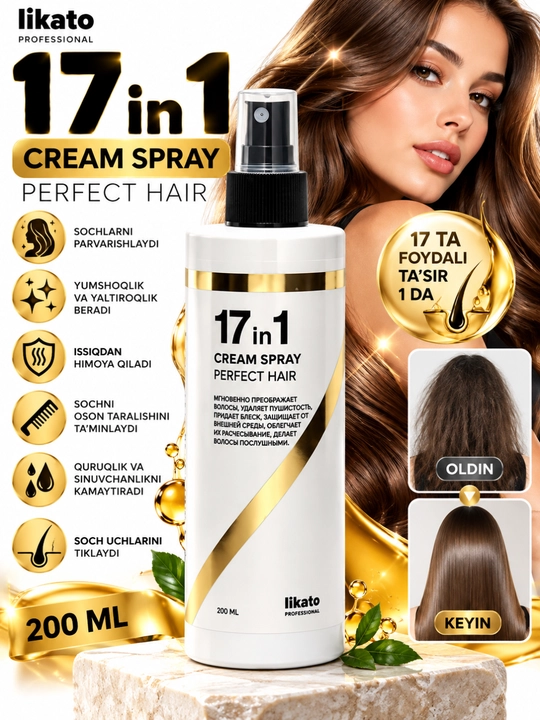 Soch uchun krem-sprey, 17 tasi 1 da, Likato Perfect Hair, 250 ml - 