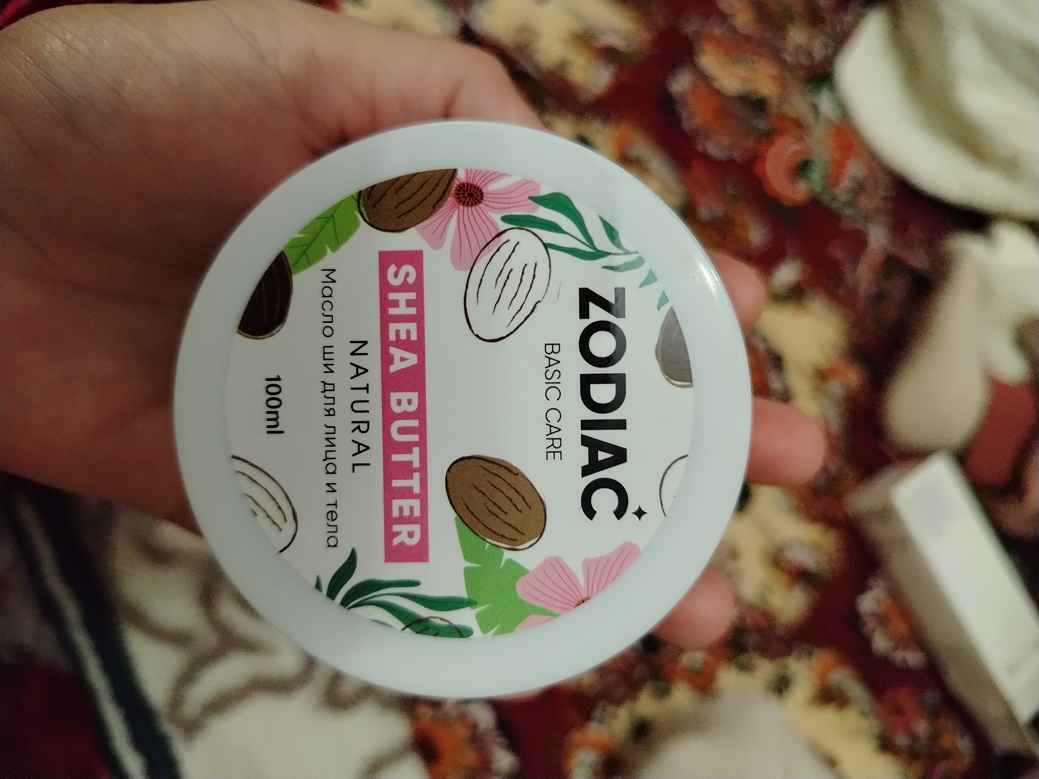 ZODIAC shi moyi bilan yuz va tana uchun namlantiruvchi krem, shea butter, gialuron kislota