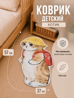 Алый