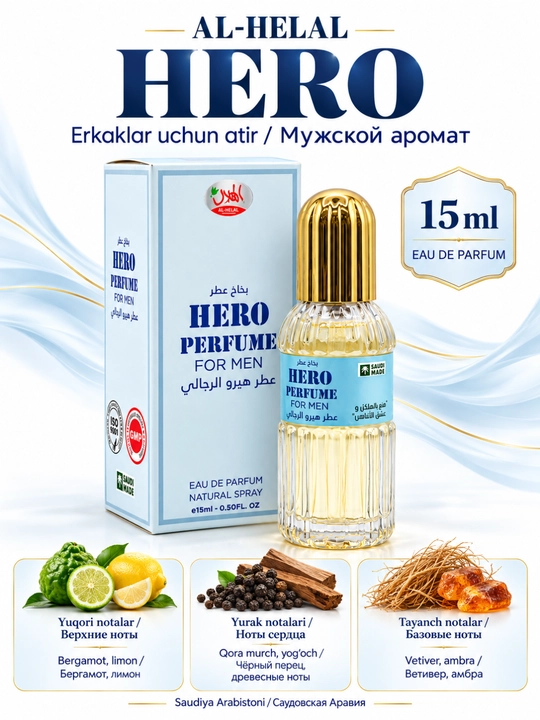 Al-Helal Hero erkaklar atiri, Eau de Parfum, 15 ml