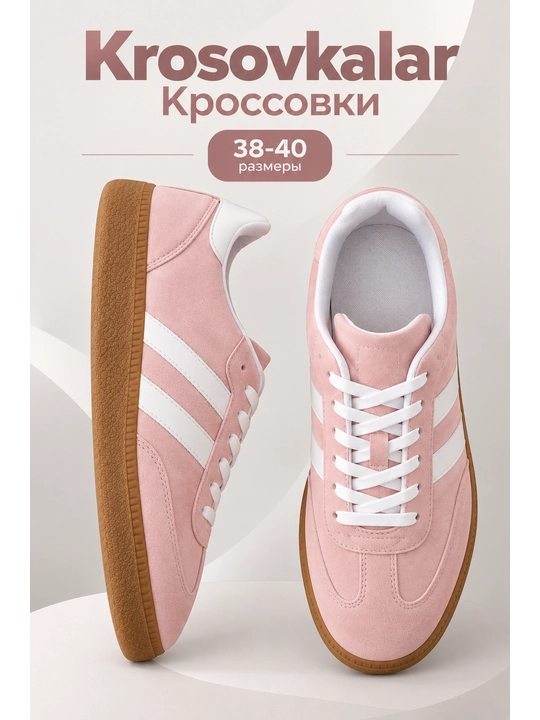 Женские кроссовки casual, спортивная обувь, повседневные кроссовки, модная обувь - 
