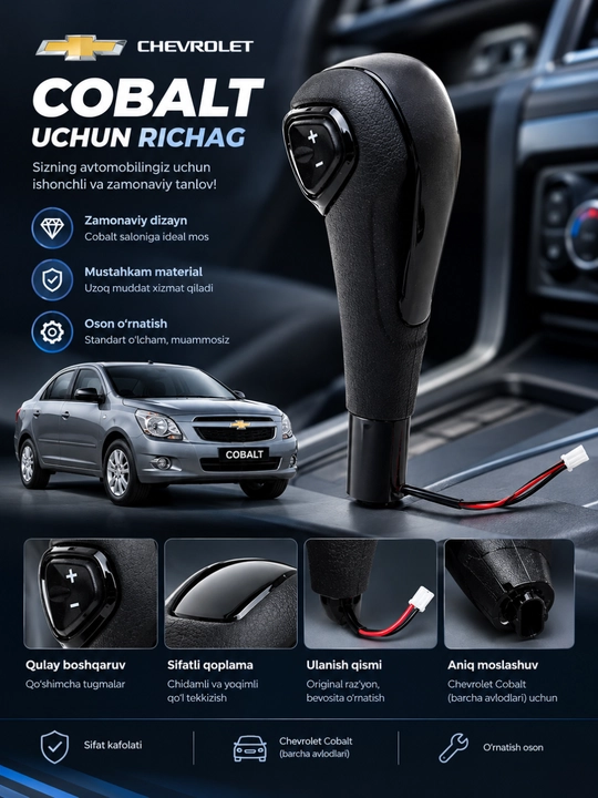 Chevrolet Cobalt avtomatik boshqarish mexanizmi richagi, Black Piano, qora yaltiroq dizayn - 