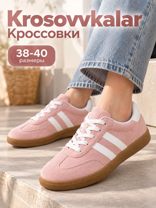 Ayollar uchun  krossovkalar, sport poyabzali, kundalik krossovkalar, zamonaviy poyabzallar