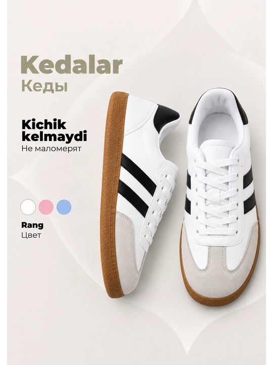 Женские кроссовки casual, спортивная обувь, повседневные кроссовки, модная обувь - 