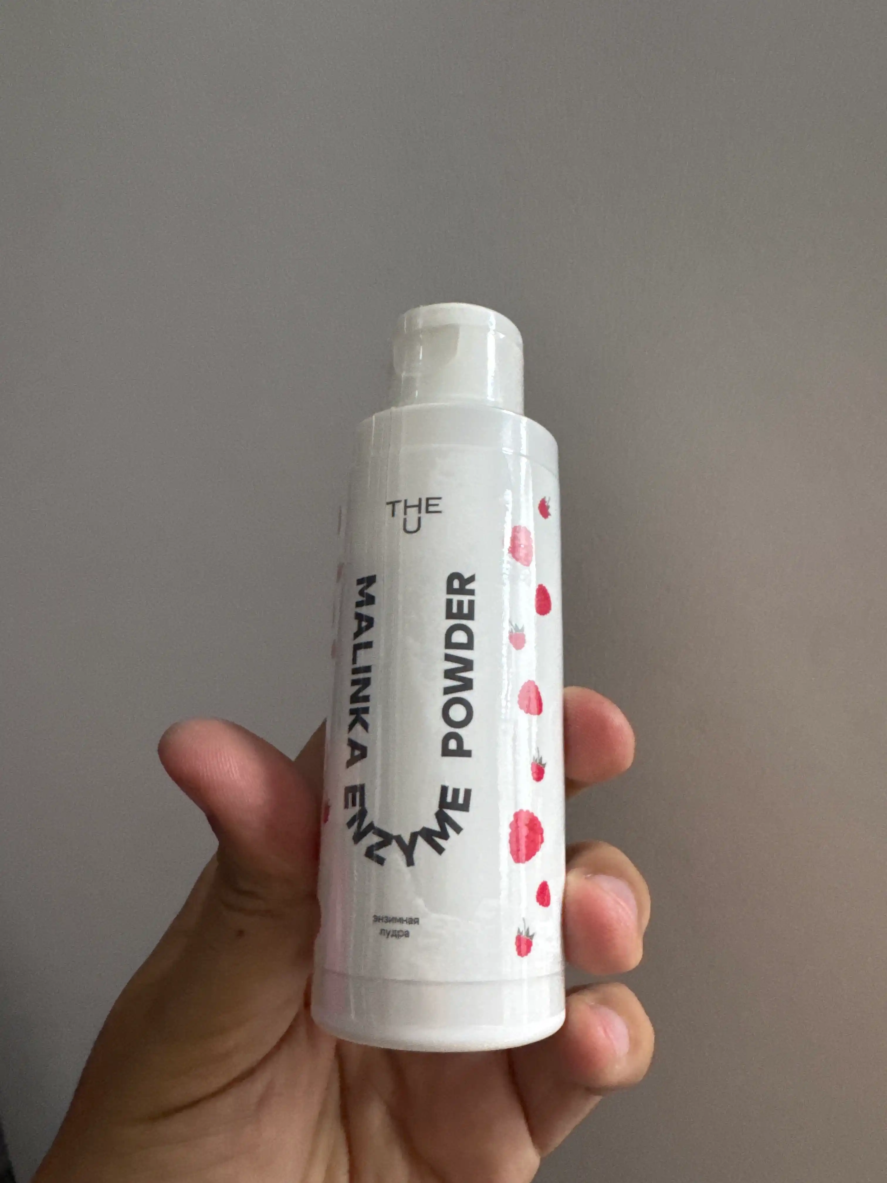 THE U Malinka Enzyme Powder Энзимная пудра 50 г