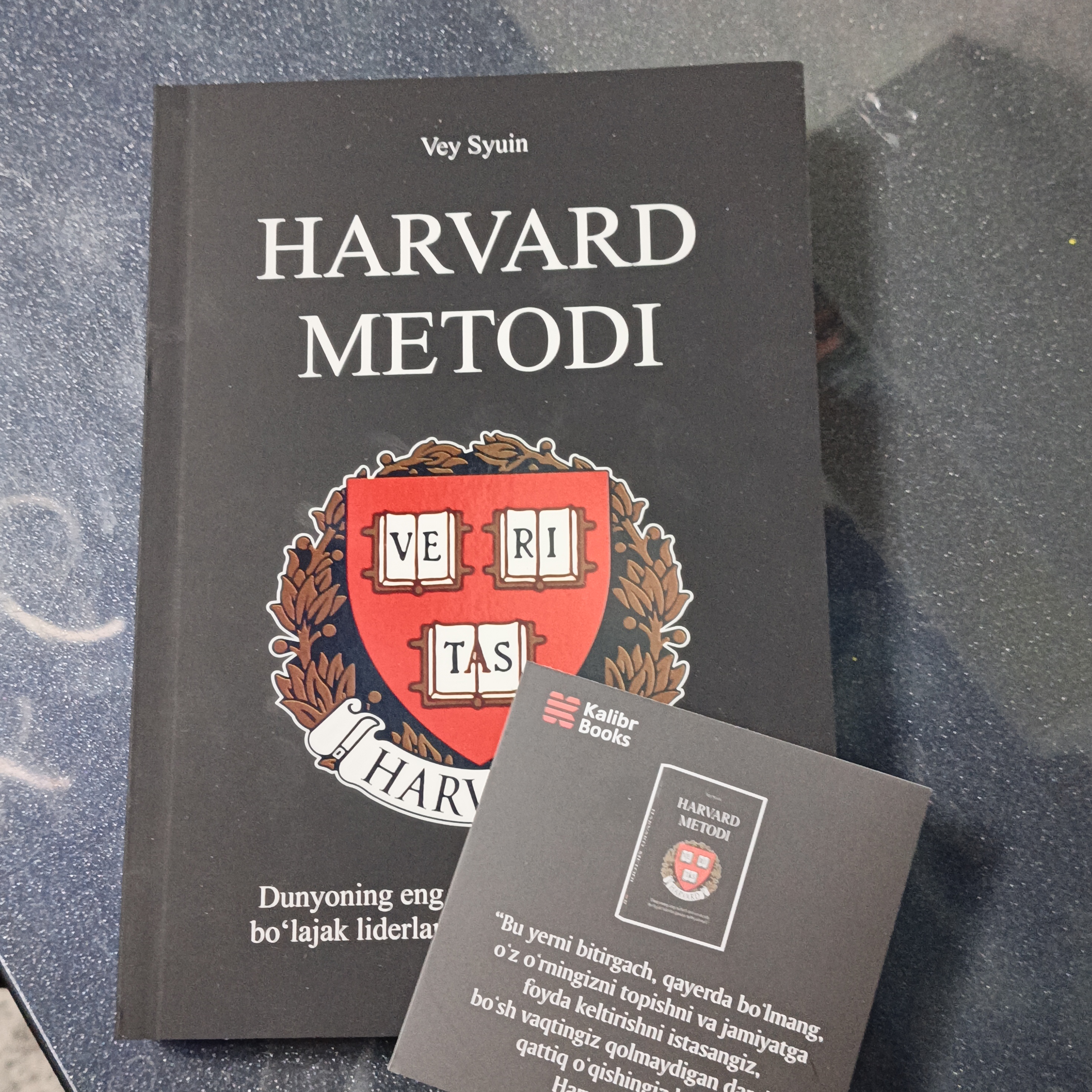 Harvard metodi, Vey Syuin