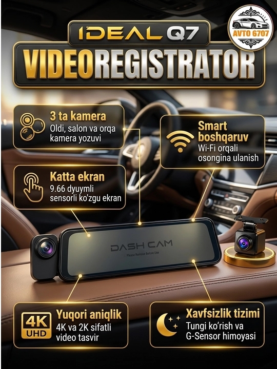 Видеорегистратор 3 камеры 4K, зеркало 9.66 дюйма, Wi-Fi, G-Sensor, ночное видение Q7