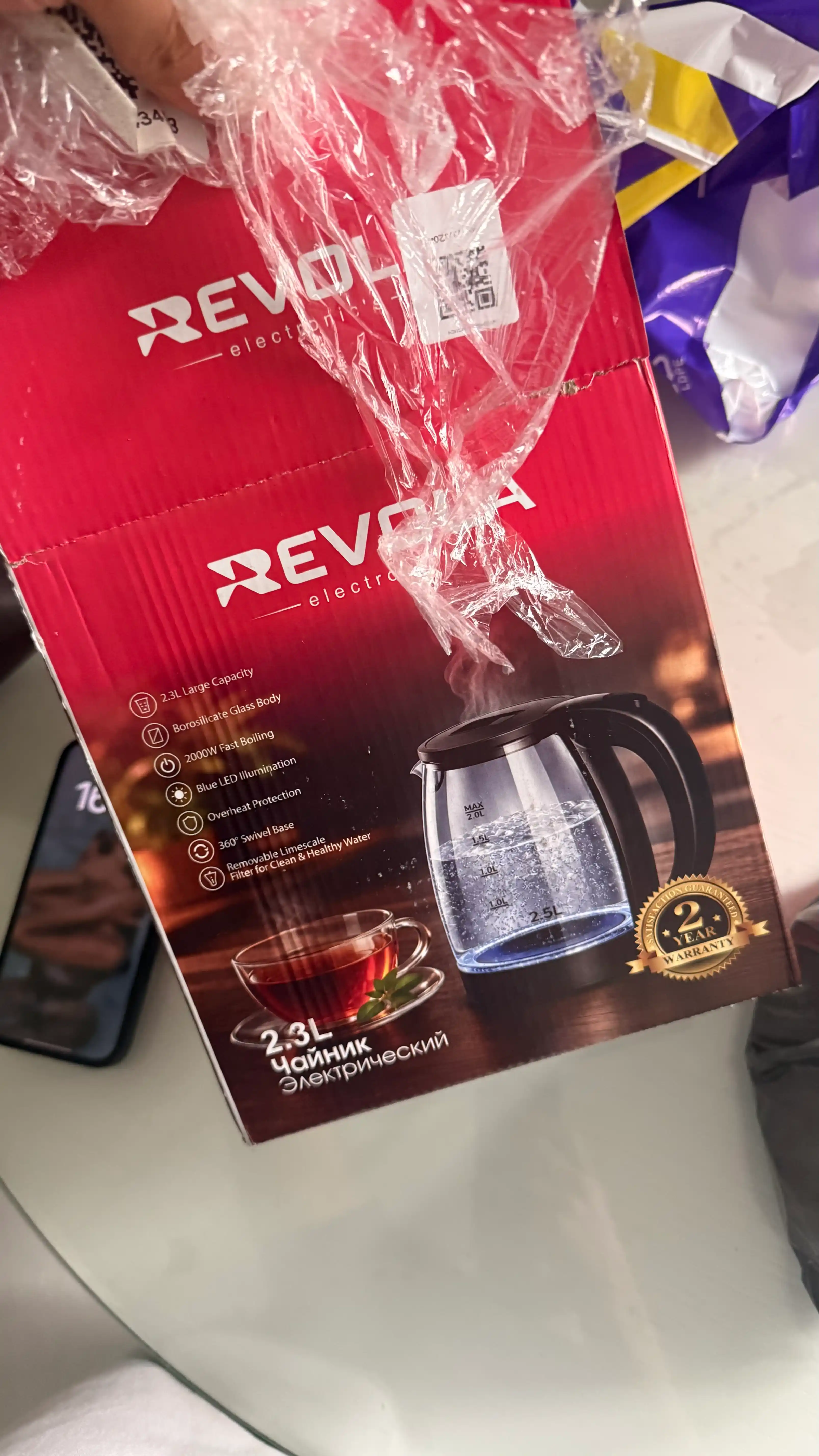 Elektr choynak REVOLA tefal choynaklar 2.3 L  LED, yoritkichli