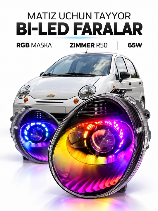 Фары Bi-LED для Chevrolet Matiz, Zimmer R50 80W, 3 дюйма, RGB-маска, тюнинг оптика - 