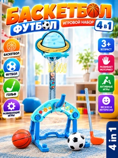 Moviy