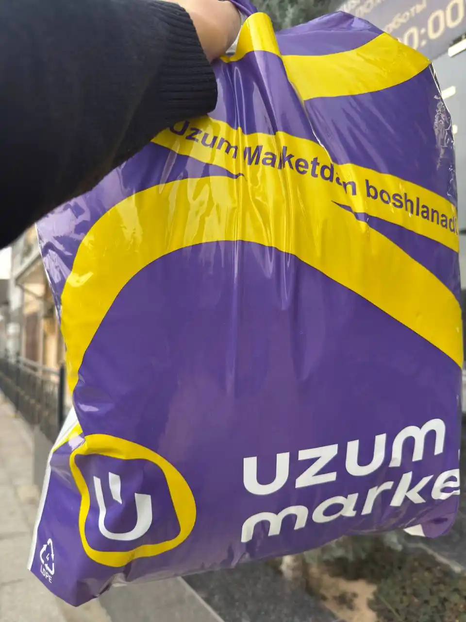Zamonaviy ayollar kurtkasi, Salqin ob-havo uchun qulay va chiroyli fason 