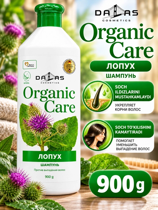 DALAS Organic Care Lopux — soch to‘kilishiga qarshi shampun, 900 g - 
