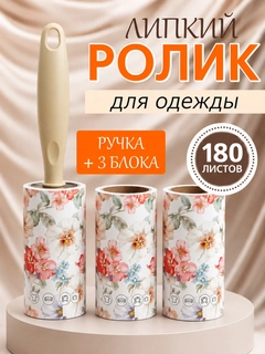 Бронзовый