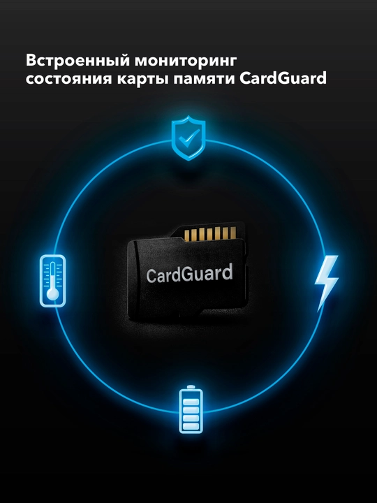 Радар-детектор с видеорегистратором Inspector CosmoS, 2LNA, Wi-Fi, ADAS, база Узбекистана
