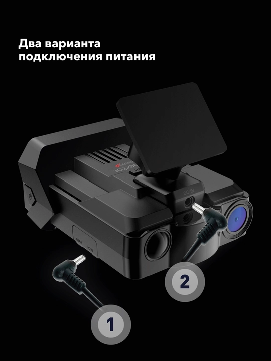Радар-детектор с видеорегистратором Inspector CosmoS, 2LNA, Wi-Fi, ADAS, база Узбекистана